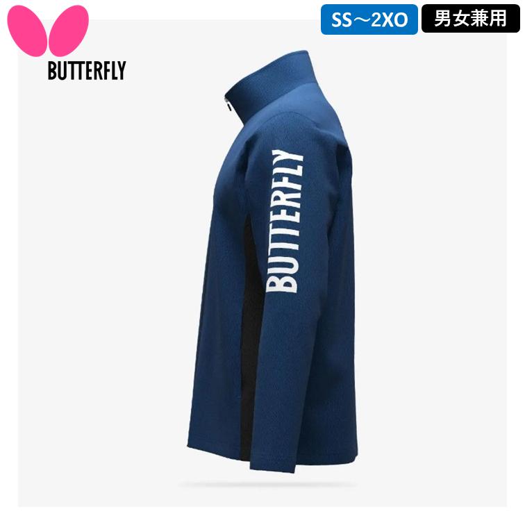 BUTTERFLY - バタフライ　イグワイス　卓球ジャージ　Lサイズ バタフライ（Butterfly） ワイザージャケット 卓球 ジャージ