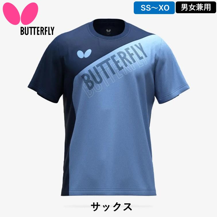 バタフライ（Butterfly） ノイアル・Tシャツ 卓球 練習シャツ