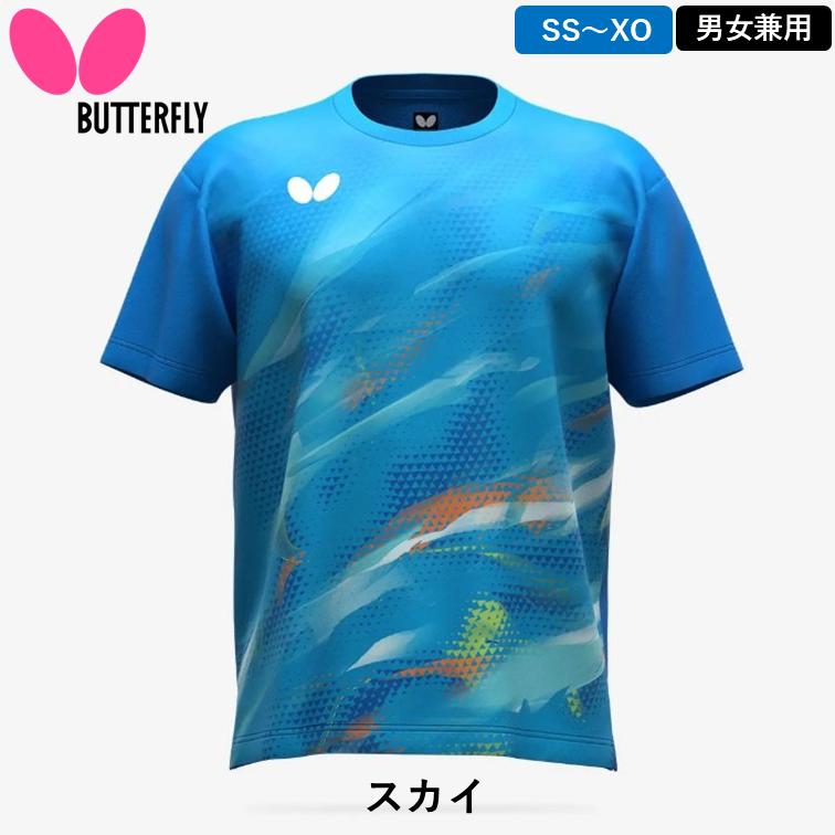 バタフライ（Butterfly） アドロス・Tシャツ 卓球 練習シャツ