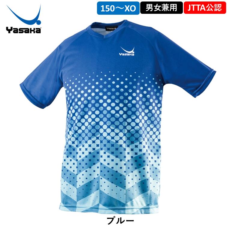 ヤサカ（Yasaka） 卓球ウェア ドットグラデユニフォーム 男女兼用 卓球 