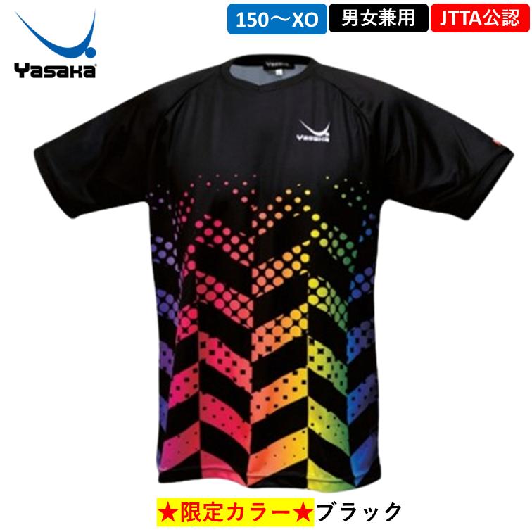 ヤサカ（Yasaka） 卓球ウェア ドットグラデユニフォーム 男女兼用 卓球 