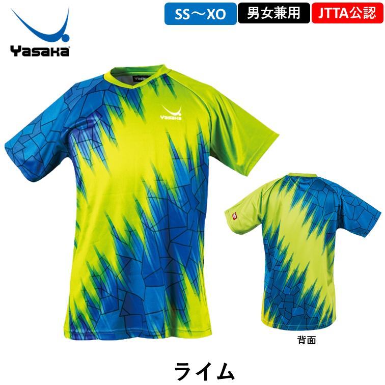 ヤサカ（Yasaka） 卓球ウェア エネオーラユニフォーム 男女兼用 卓球