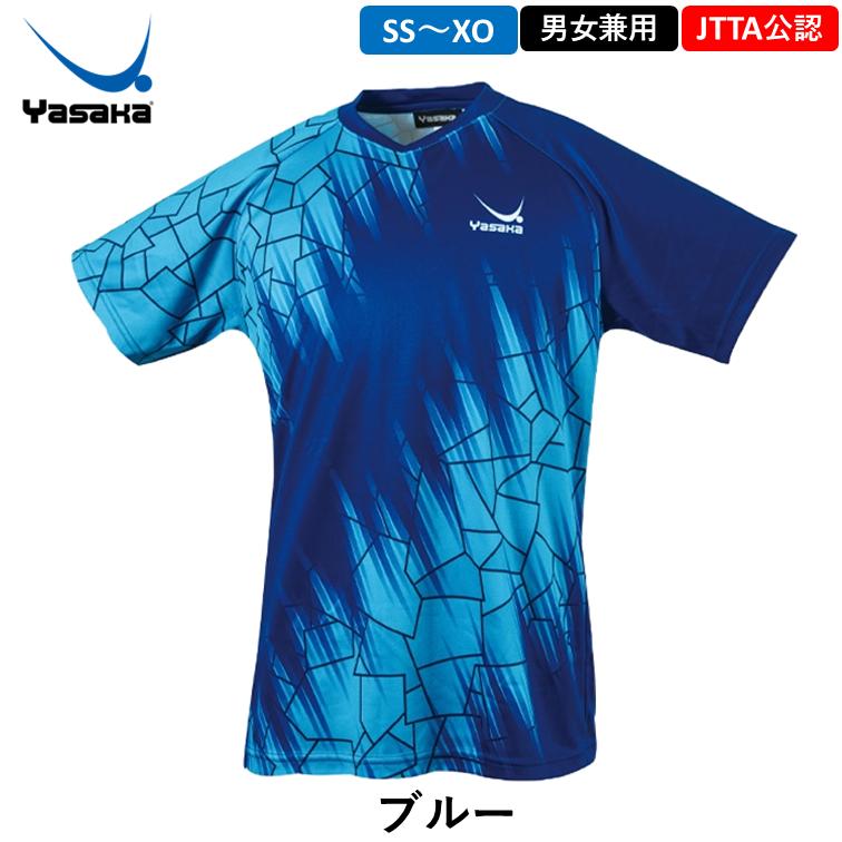ヤサカ（Yasaka） 卓球ウェア エネオーラユニフォーム 男女兼用 卓球
