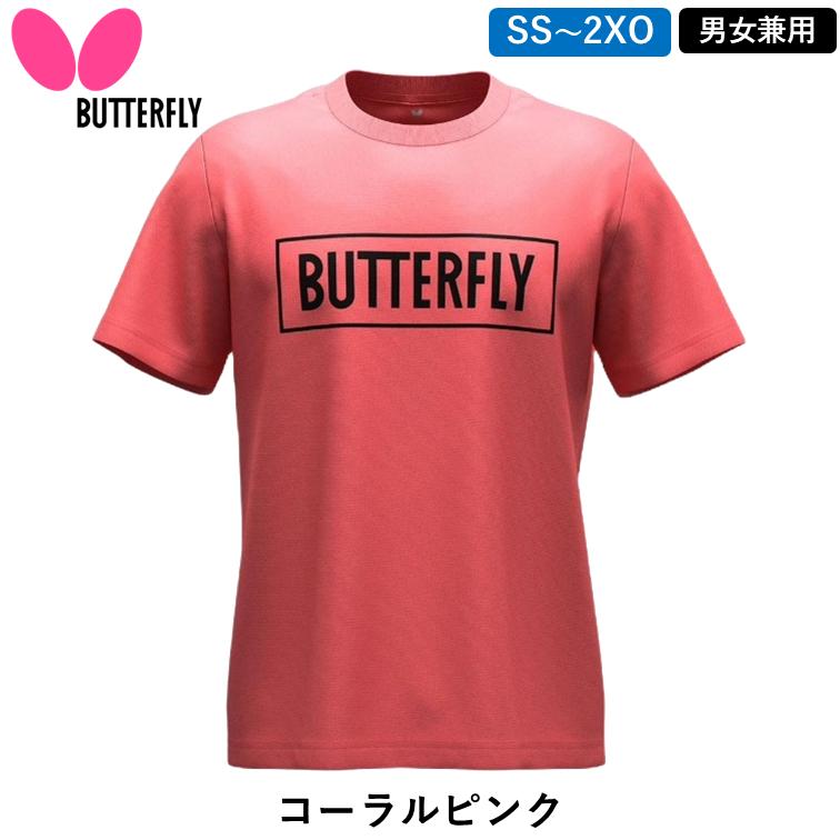 バタフライ（Butterfly） 卓球 BL・Tシャツ3 卓球 ウェア 練習シャツ
