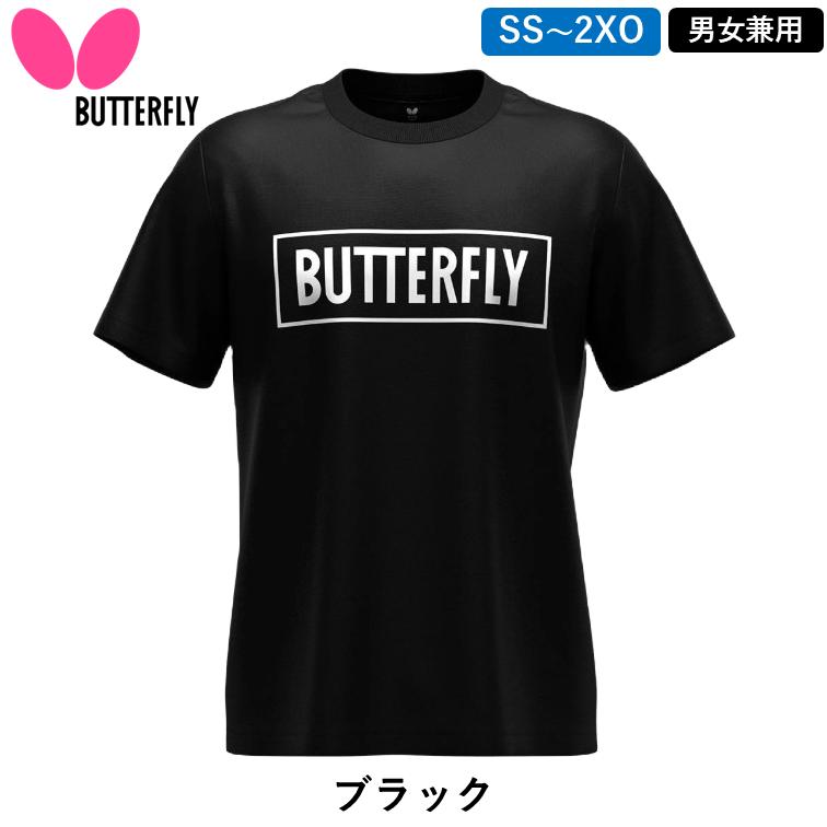 バタフライ（Butterfly） 卓球 BL・Tシャツ3 卓球 ウェア 練習シャツ