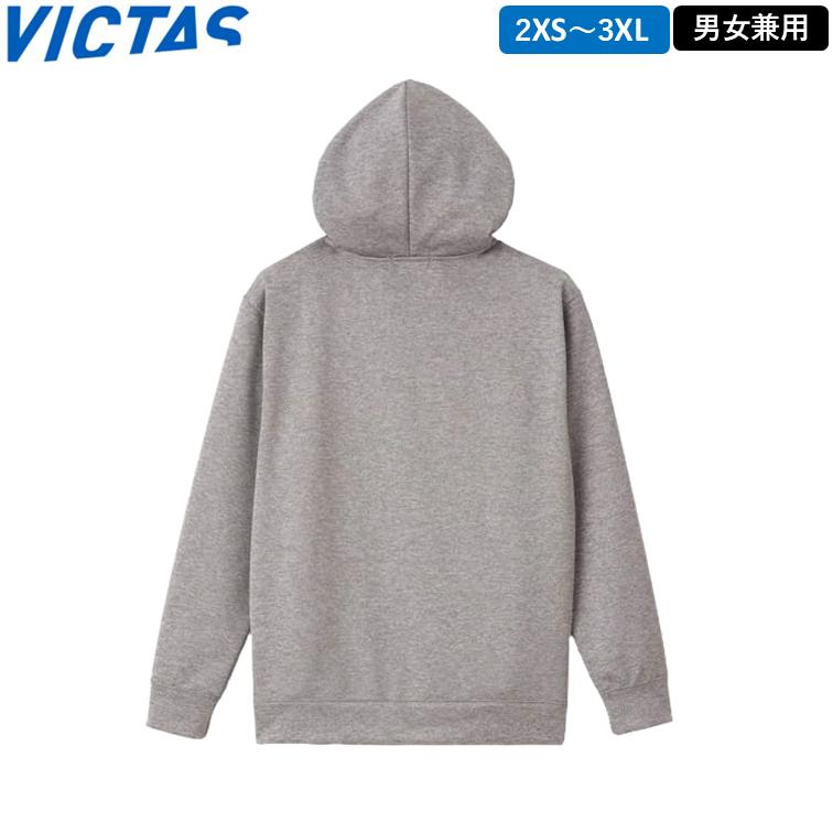 VICTAS（ヴィクタス） ビクタス 卓球パーカー V-PK512 卓球 パーカー