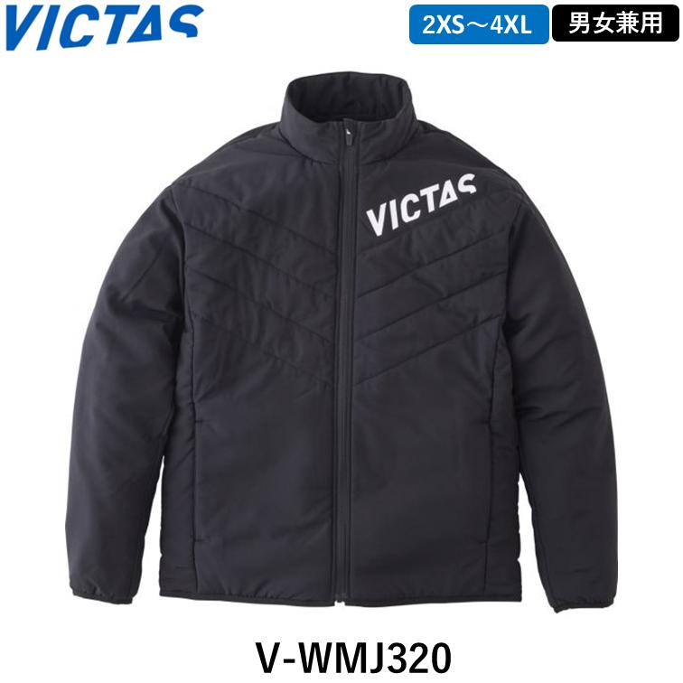 VICTAS（ヴィクタス） ビクタス 卓球ウォーマー V-WMJ320 卓球 