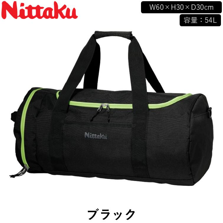 Nittaku（ニッタク） 卓球 タントツアー ボストンバッグ バッグ 54L