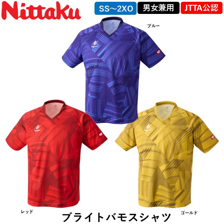 Nittaku（ニッタク） 新製品 卓球 ウェア ブライトバモスシャツ ゲーム