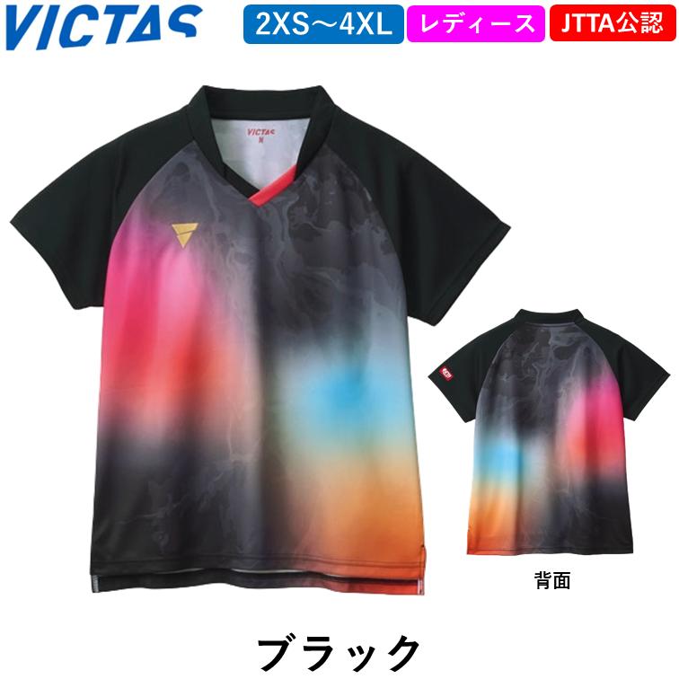 VICTAS（ヴィクタス） ビクタス 卓球 ウェア V-LGS602 レディース用 
