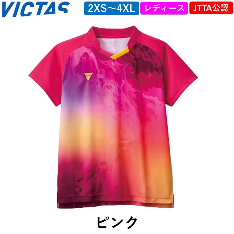 VICTAS（ヴィクタス） ビクタス 卓球 ウェア V-LGS602 レディース用 