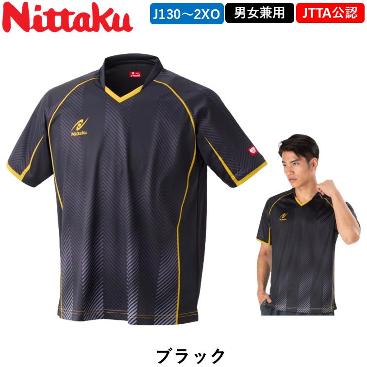 Nittaku（ニッタク） 新製品 卓球 ウェア レイスラッシュシャツ ゲーム