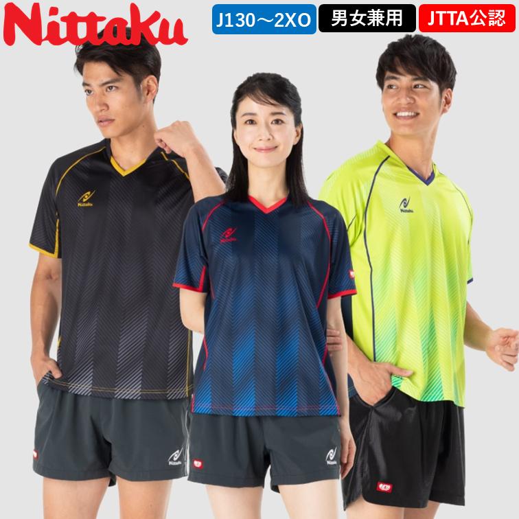 Nittaku（ニッタク） 新製品 卓球 ウェア レイスラッシュシャツ ゲーム