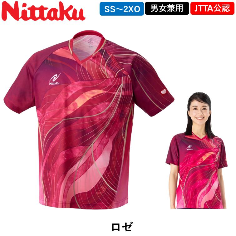 Nittaku（ニッタク） 新製品 卓球 ウェア エレイスシャツ ゲームシャツ