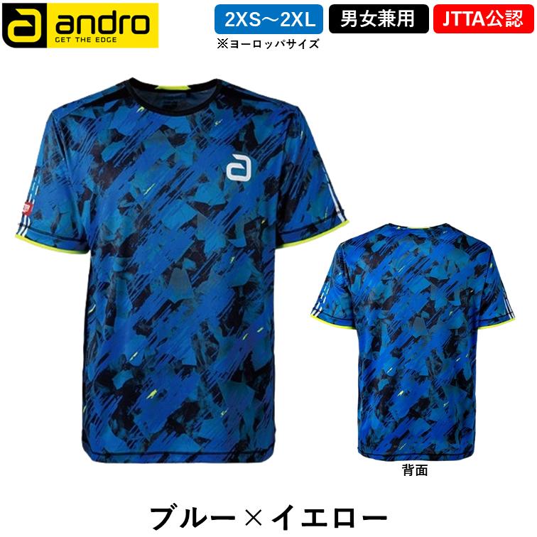 andro（アンドロ） 新商品 卓球 ウェア ターティオ TATIO ゲームシャツ