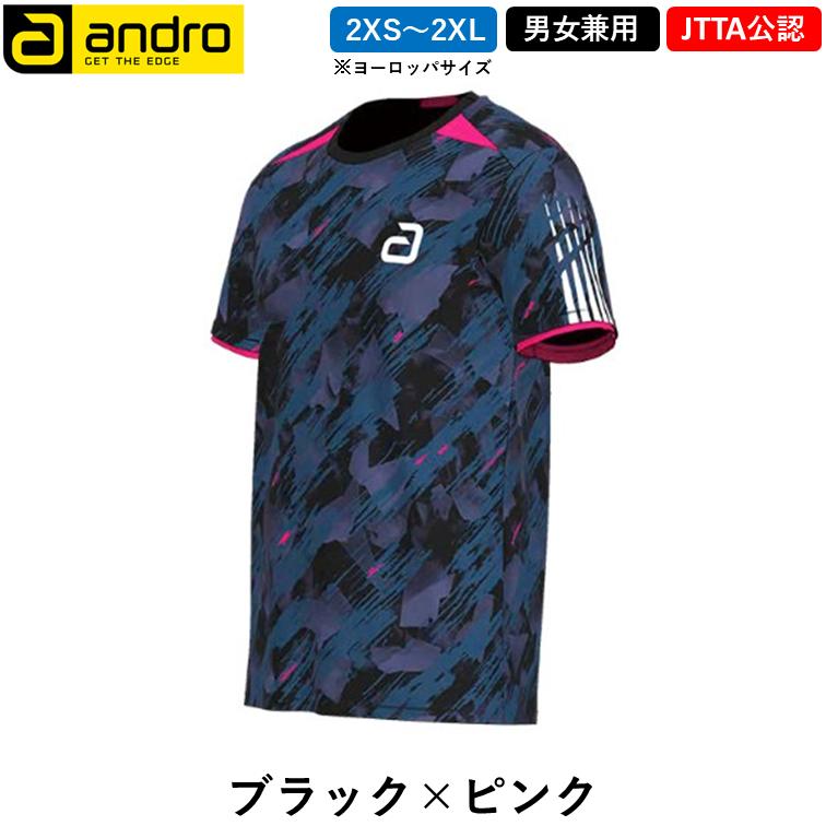 andro（アンドロ） 新商品 卓球 ウェア ターティオ TATIO ゲームシャツ