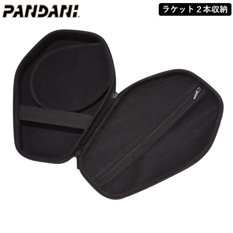 新商品！ 卓球 ラケットケース PANDANI パンダーニ BALLOON ヘキサゴン