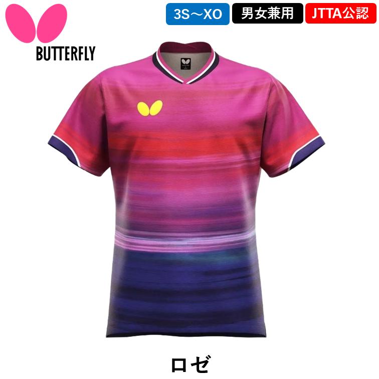 バタフライ（Butterfly） 新商品 卓球 ウェア インフィリア2・シャツ