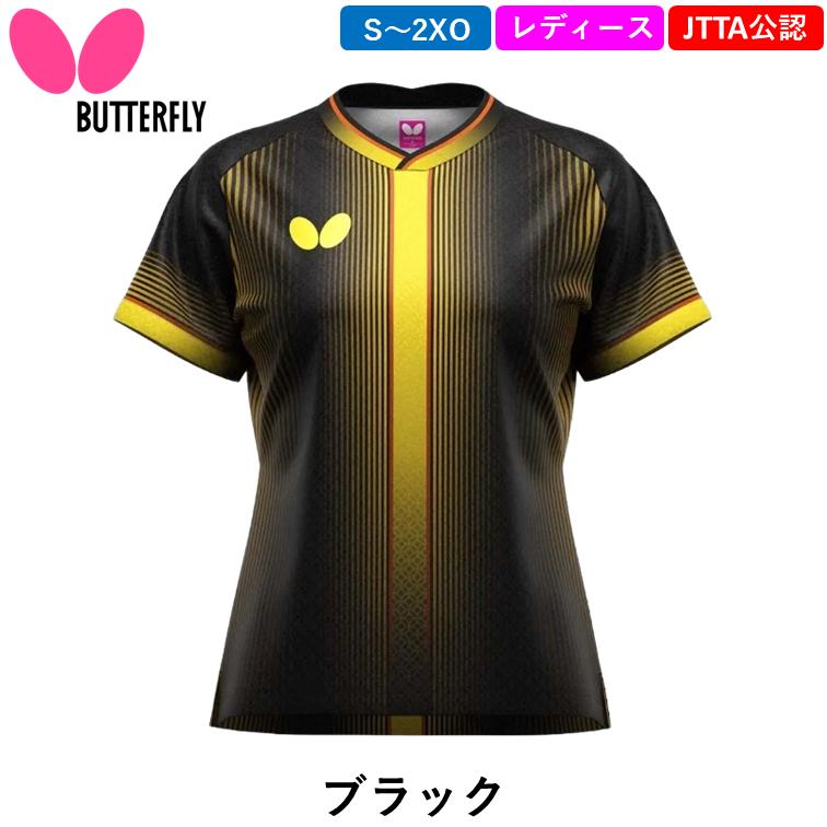 バタフライ（Butterfly） 新商品 卓球 ウェア エリスター13・シャツ