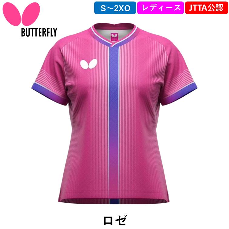 バタフライ（Butterfly） 新商品 卓球 ウェア エリスター13・シャツ