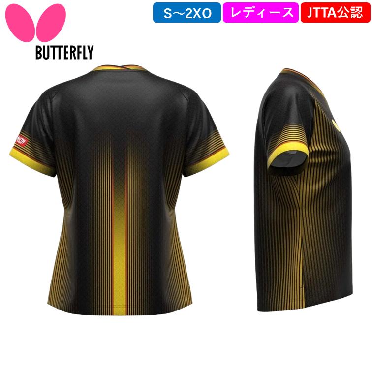 バタフライ（Butterfly） 新商品 卓球 ウェア エリスター13・シャツ