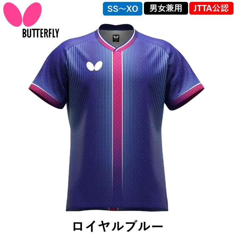 バタフライ（Butterfly） 新商品 卓球 ウェア エリスター13・シャツ