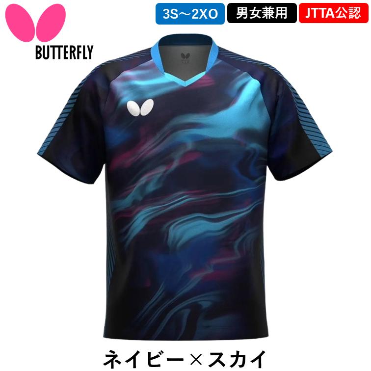 卓球ウェアー butterfly 公式ユニフォーム バタフライ（Butterfly） 新商品 卓球 ウェア ユーフィニア・シャツ