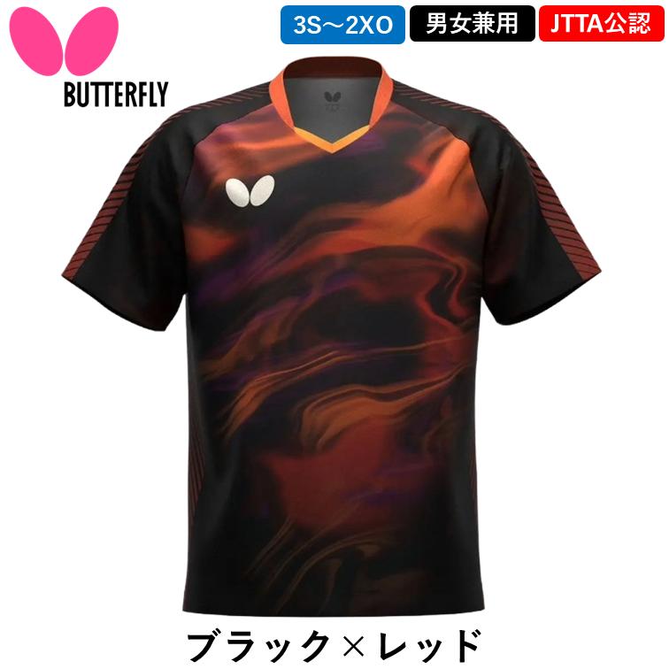 バタフライ（Butterfly） 新商品 卓球 ウェア リメラル・シャツ