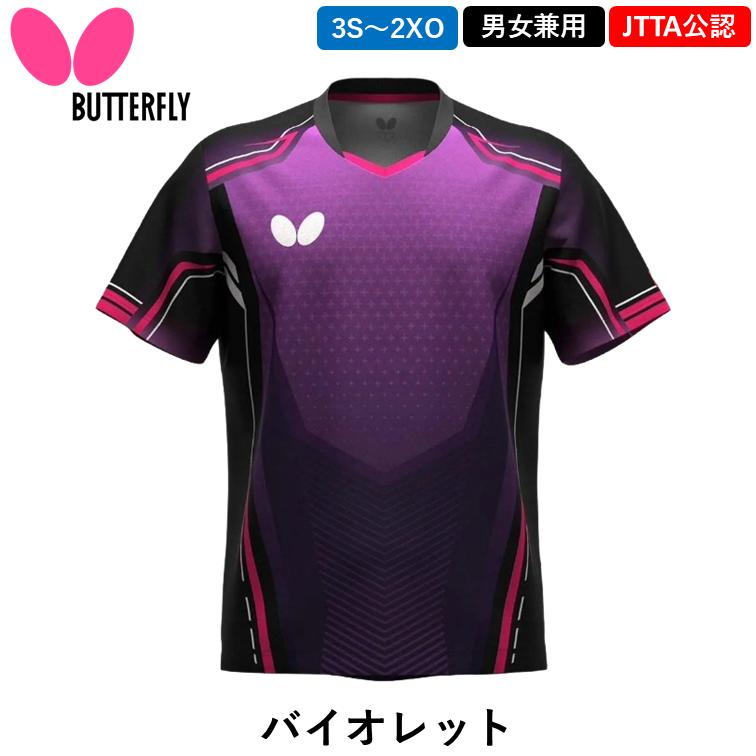バタフライ（Butterfly） 新商品 卓球 ウェア ソルリエン・シャツ