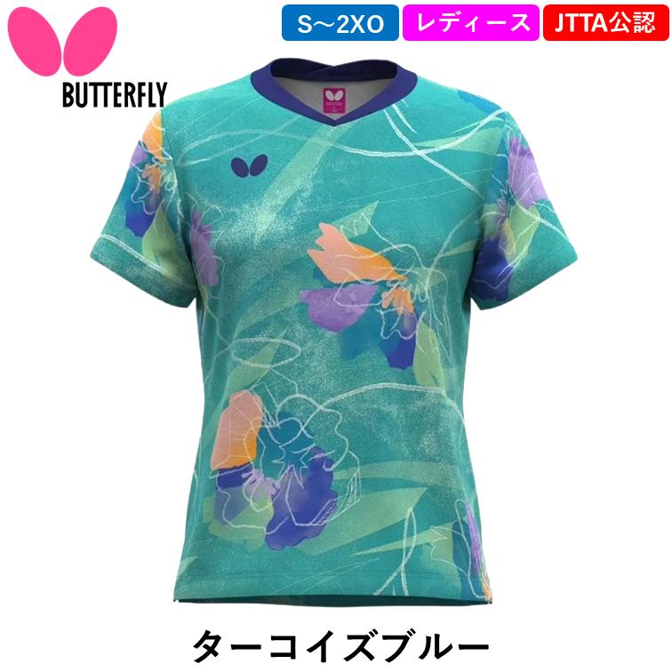 バタフライ（Butterfly） 新商品 卓球 ウェア ハルネオ・シャツ