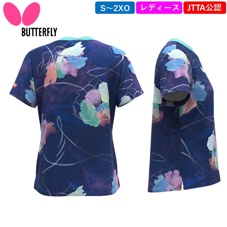 バタフライ（Butterfly） 新商品 卓球 ウェア ハルネオ・シャツ