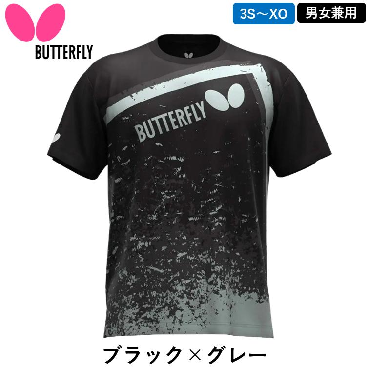バタフライ（Butterfly） 新商品 卓球 ウェア ブリンカ・Tシャツ 練習