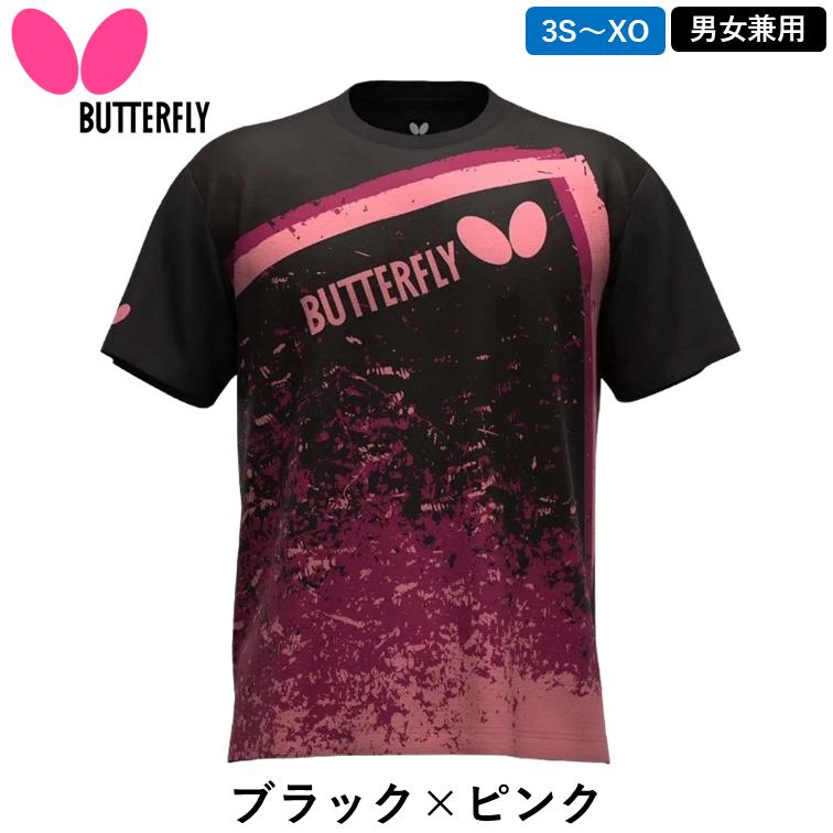 バタフライ（Butterfly） 新商品 卓球 ウェア ブリンカ・Tシャツ 練習