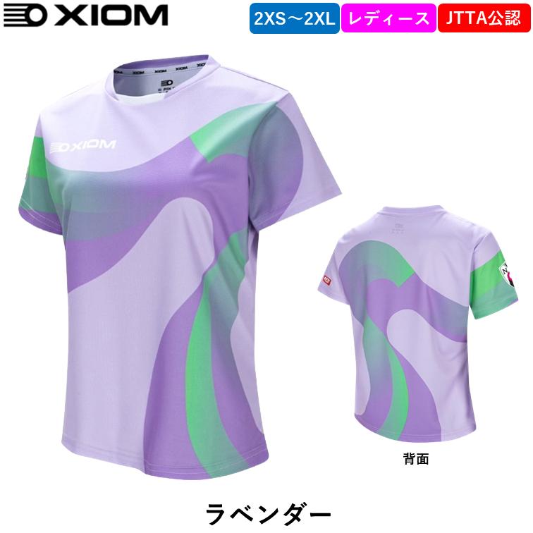 XIOM（エクシオン） 卓球 ウェア ARKE アルケ ユニフォーム ゲーム