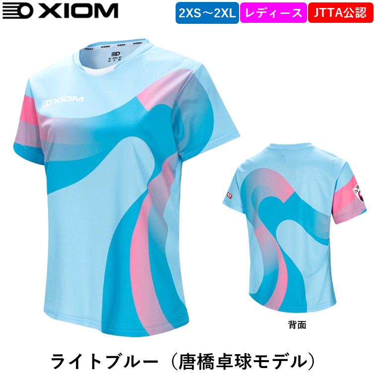 XIOM（エクシオン） 卓球 ウェア ARKE アルケ ユニフォーム ゲーム