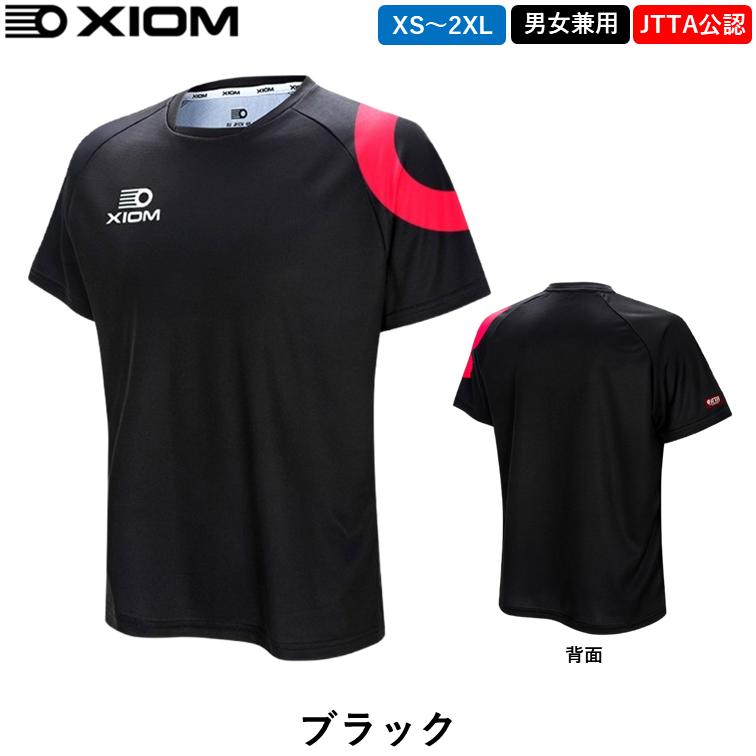 XIOM（エクシオン） 卓球 ウェア BALL ボール ユニフォーム ゲーム