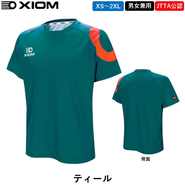XIOM（エクシオン） 卓球 ウェア BALL ボール ユニフォーム ゲーム