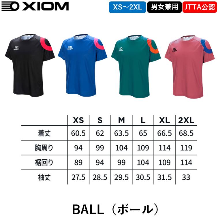 XIOM（エクシオン） 卓球 ウェア BALL ボール ユニフォーム ゲーム