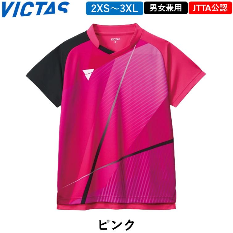 VICTAS（ヴィクタス） ビクタス 卓球ウェア V-GS605 男女兼用 卓球