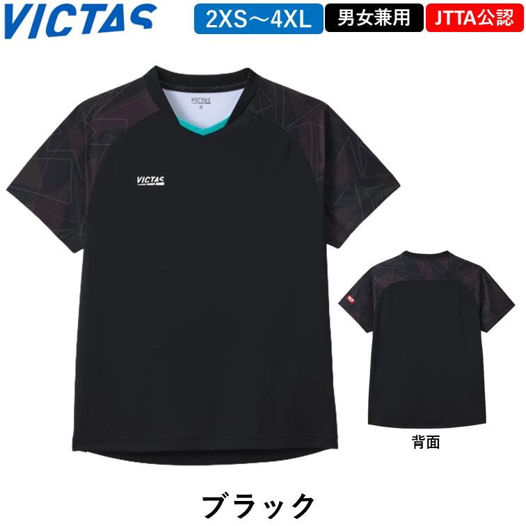 VICTAS（ヴィクタス） 卓球 ウェア シャーズ スリーブ ゲームシャツ