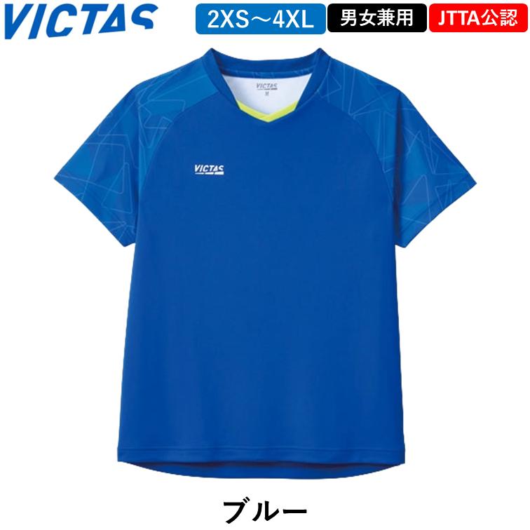 VICTAS（ヴィクタス） 卓球 ウェア シャーズ スリーブ ゲームシャツ