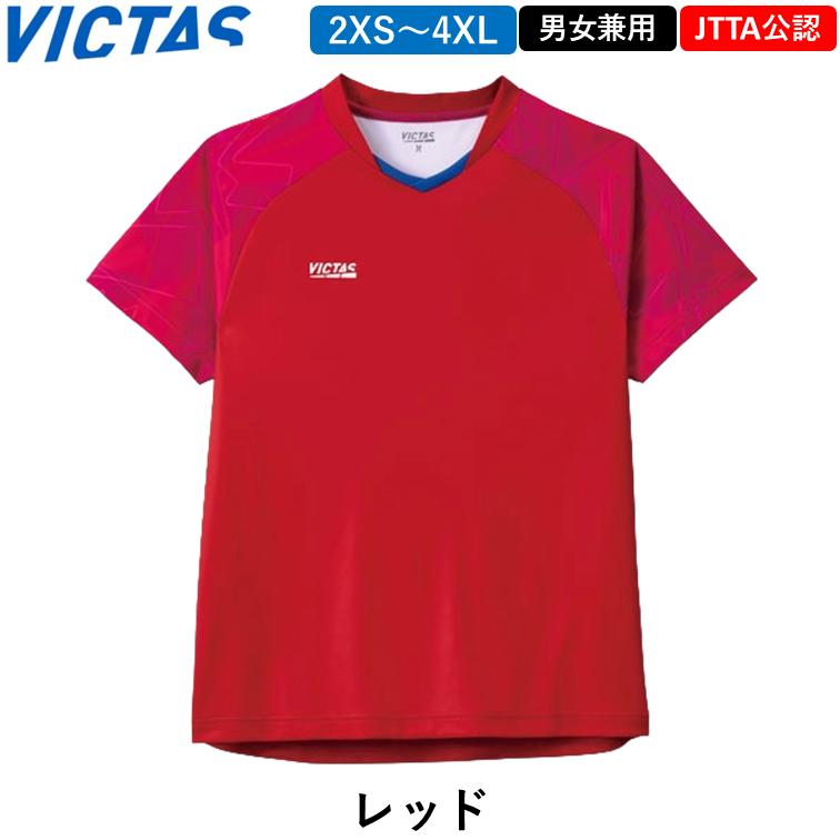 victas卓球ユニフォームS赤 VICTAS（ヴィクタス） 卓球 ウェア シャーズ スリーブ ゲームシャツ
