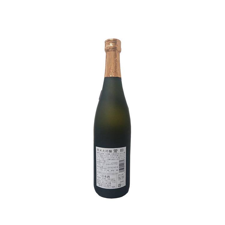 喜多屋 福岡県産 純米大吟醸 蒼田 そうでん 日本酒 山田錦 箱入り 