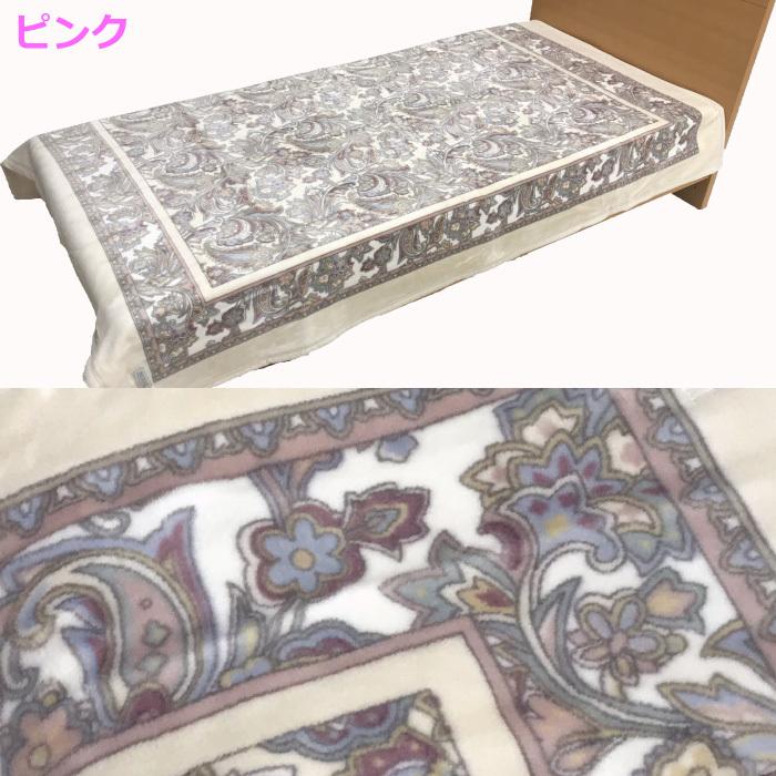 【新品】泉大津産ニューマイヤー綿毛布　2枚組 楽天市場】日本製 泉大津産ニューマイヤー綿毛布 2色組 ピンク＋