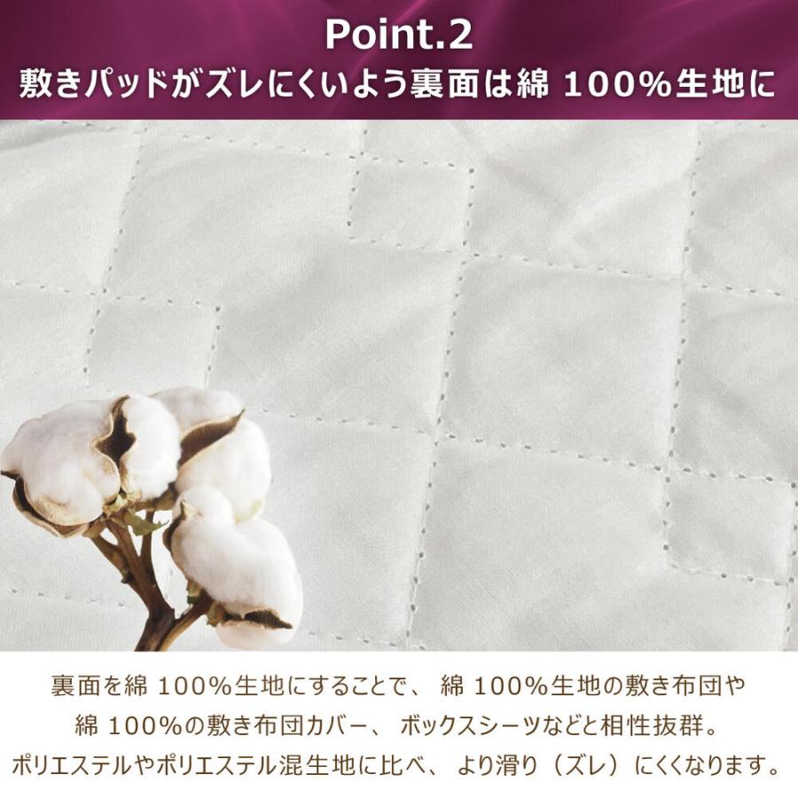 洗える シルク 敷きパッド 100×205cm 日本製 シルク100% シルク 洗える シルク 敷きパッド 100×205cm 日本製 シルク100% シルク