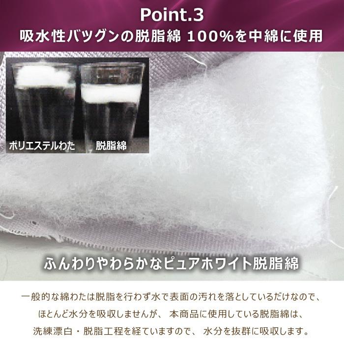 洗える シルク100％ 枕パッド 枕カバー 43×63cm 日本製 絹100％ 強化