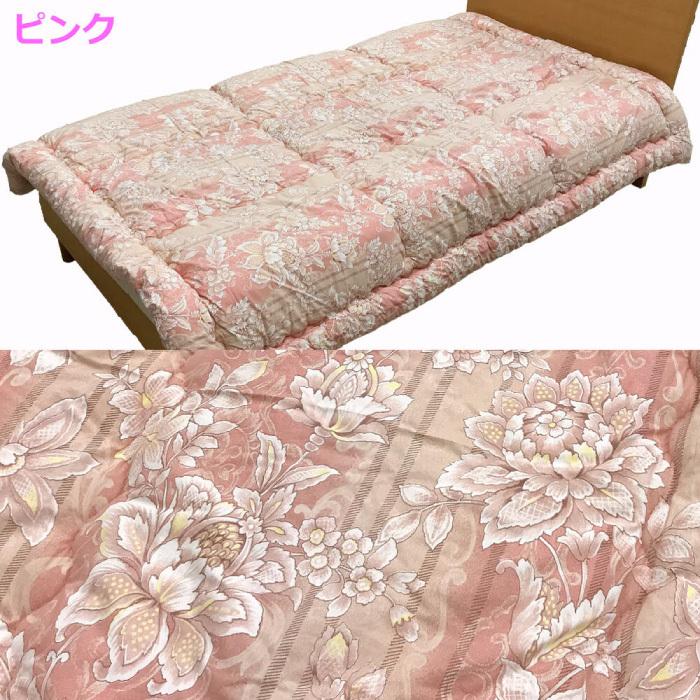 羊毛混掛け布団 ダブルロング 190×210cm DL 日本製 清潔 快適 抗菌