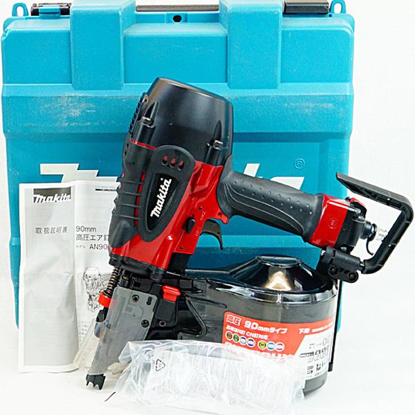付与 平山質店ショップMAKITA マキタ 90mm 高圧エア釘打 AN900HX