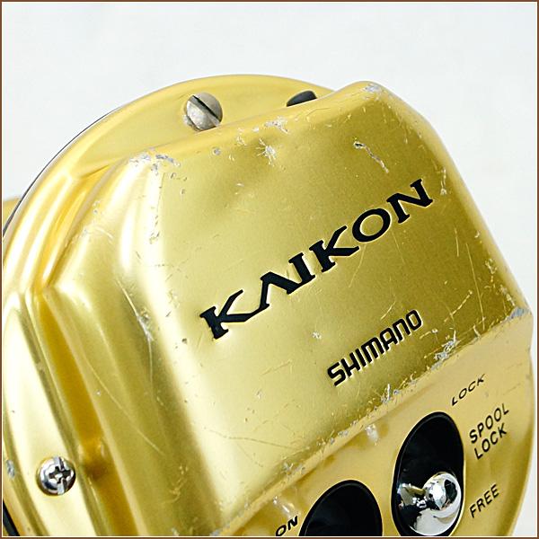 SHIMANO シマノ 海魂 15 KAIKON 3000T ベイトリール 右ハンドル 03357 大物用 リール B+ランク 中古 nr05011041｜hirayama78ten｜04