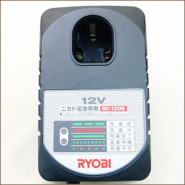 RYOBI リョービ 12V 充電式インパクトドライバ BID-1250 電動工具 ABランク 中古 nr0603008｜hirayama78ten｜08